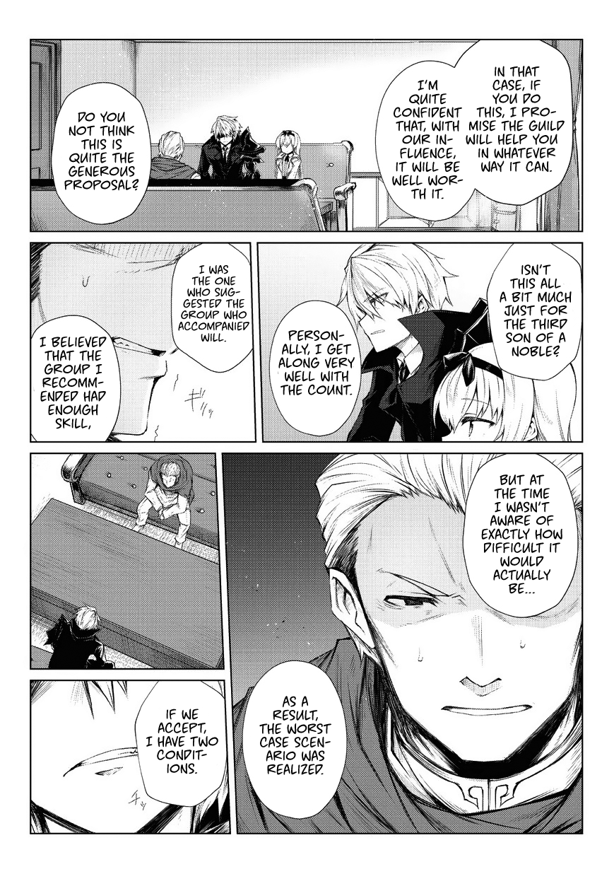 Arifureta: From Commonplace to World’s Strongest Chapter 28 - Page 20