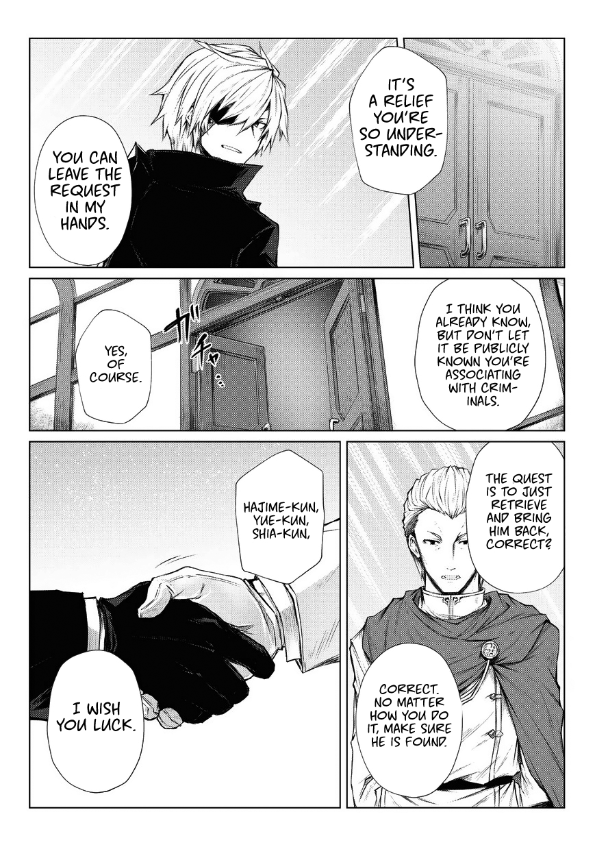 Arifureta: From Commonplace to World’s Strongest Chapter 28 - Page 23