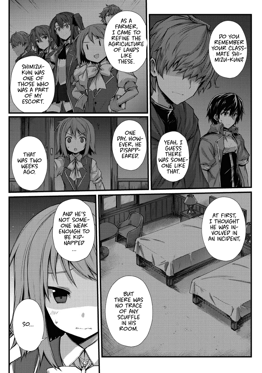 Arifureta: From Commonplace to World’s Strongest Chapter 29 - Page 13