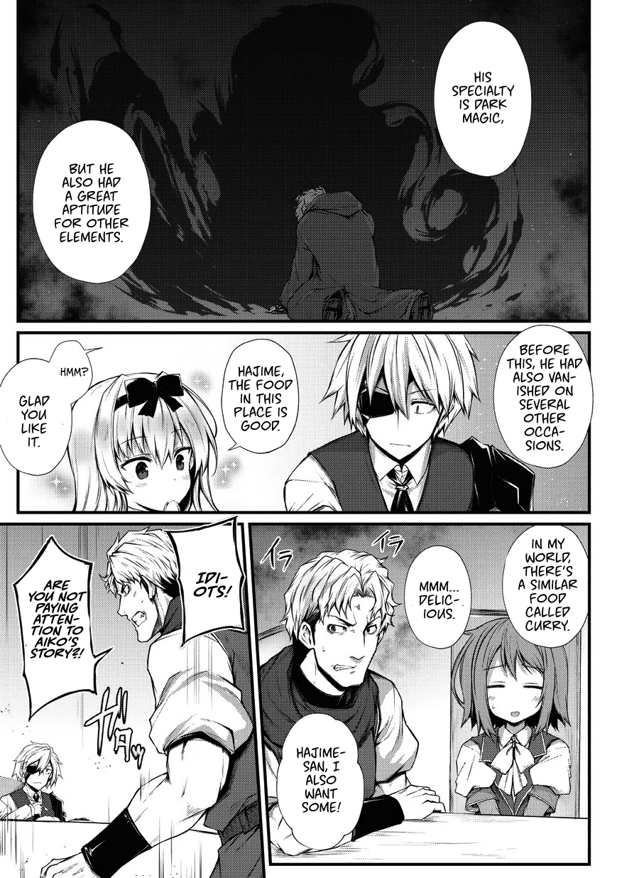 Arifureta: From Commonplace to World’s Strongest Chapter 29 - Page 14