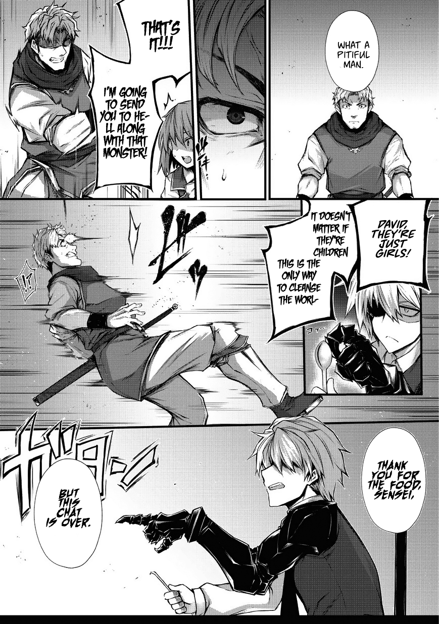 Arifureta: From Commonplace to World’s Strongest Chapter 29 - Page 17
