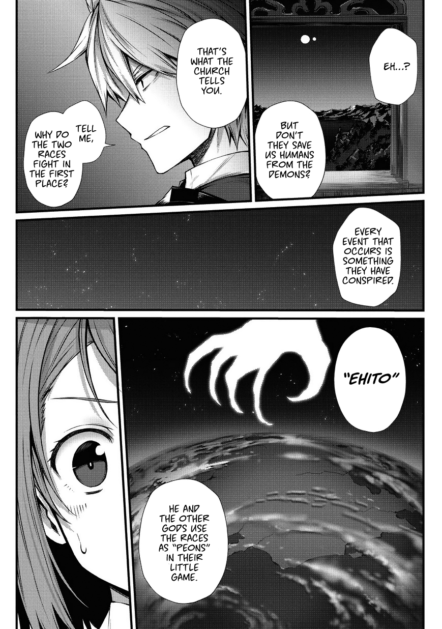 Arifureta: From Commonplace to World’s Strongest Chapter 29 - Page 23