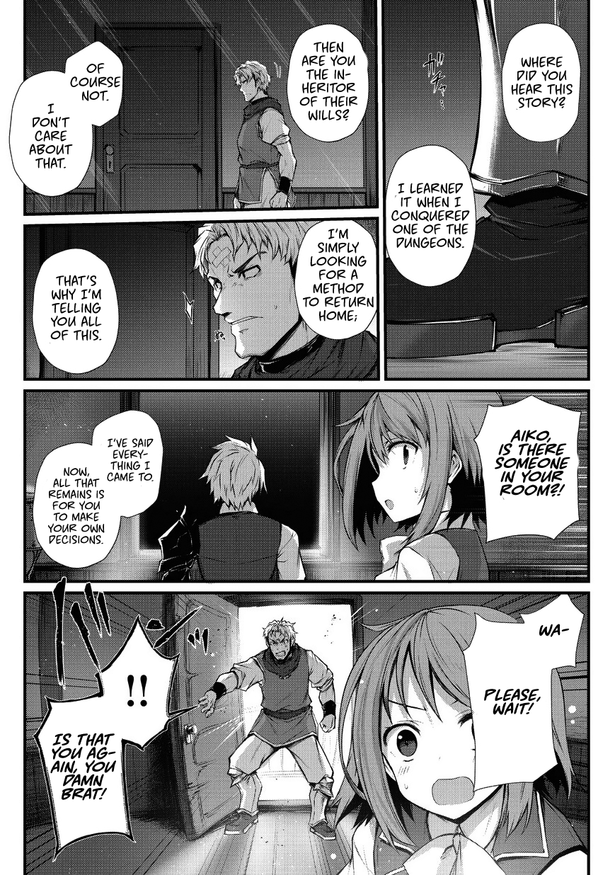 Arifureta: From Commonplace to World’s Strongest Chapter 29 - Page 26