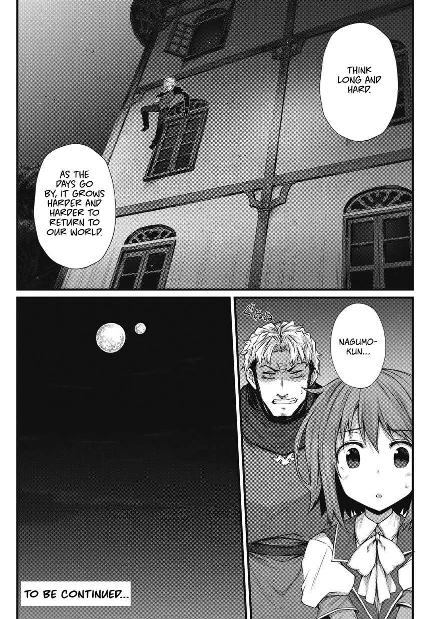 Arifureta: From Commonplace to World’s Strongest Chapter 29 - Page 27