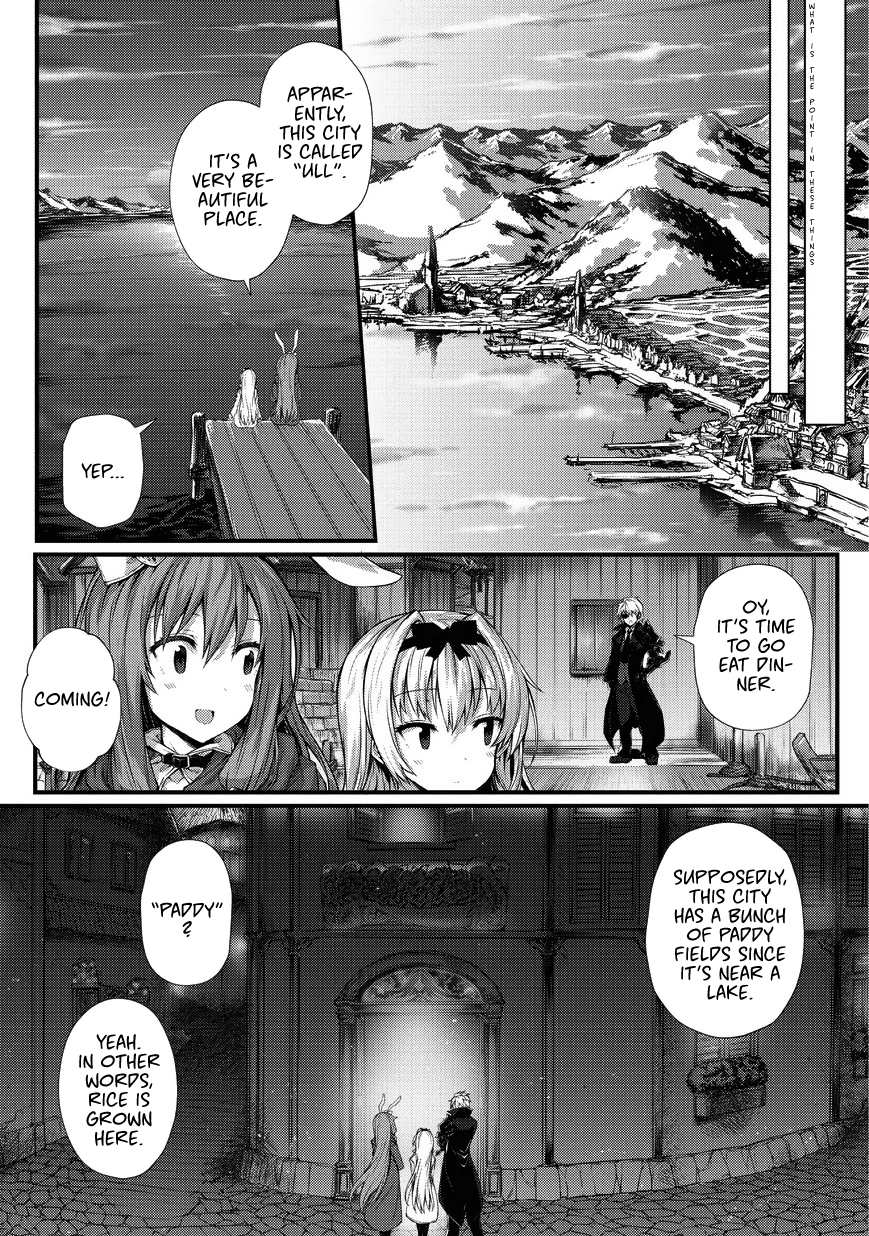 Arifureta: From Commonplace to World’s Strongest Chapter 29 - Page 5
