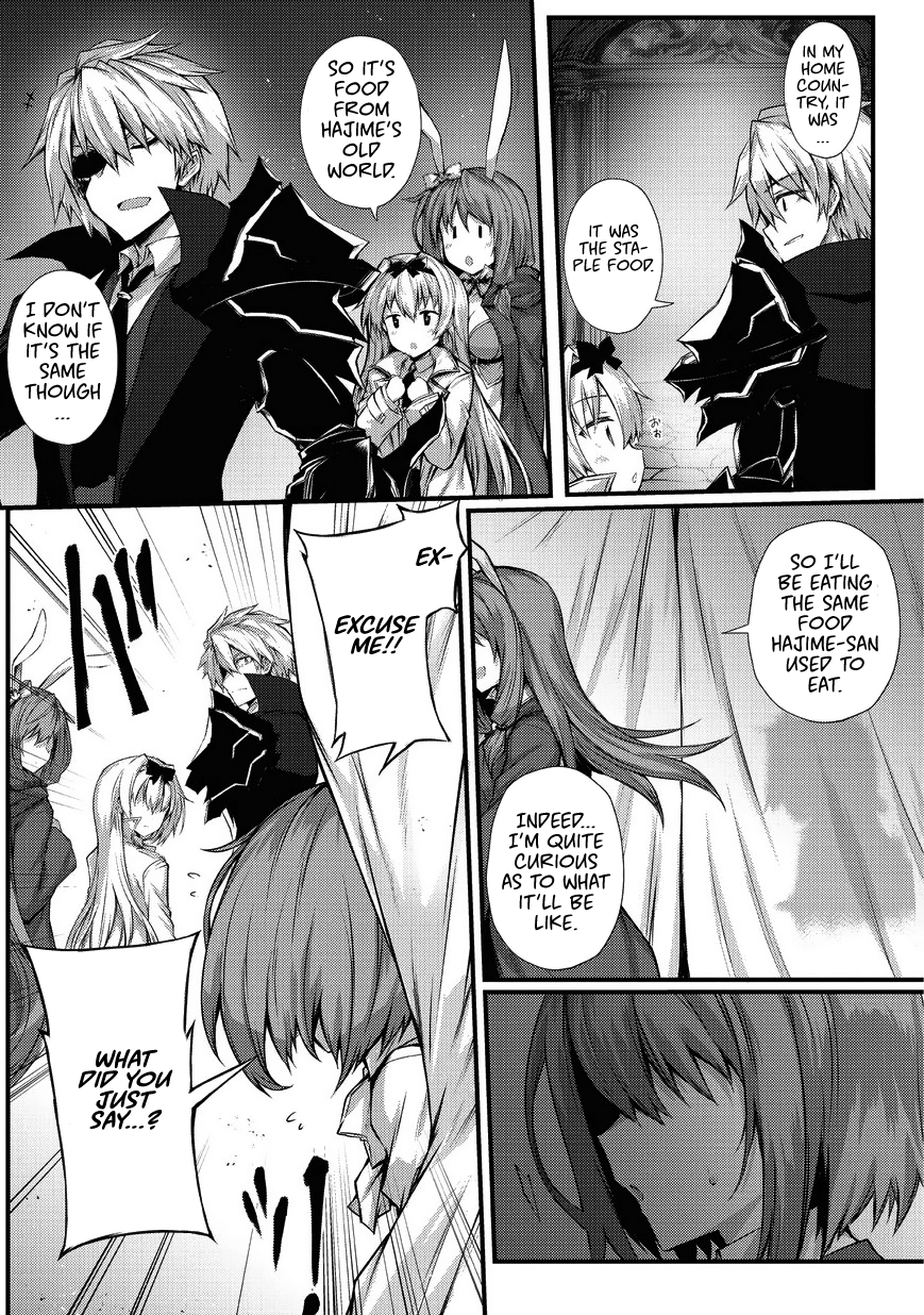 Arifureta: From Commonplace to World’s Strongest Chapter 29 - Page 6