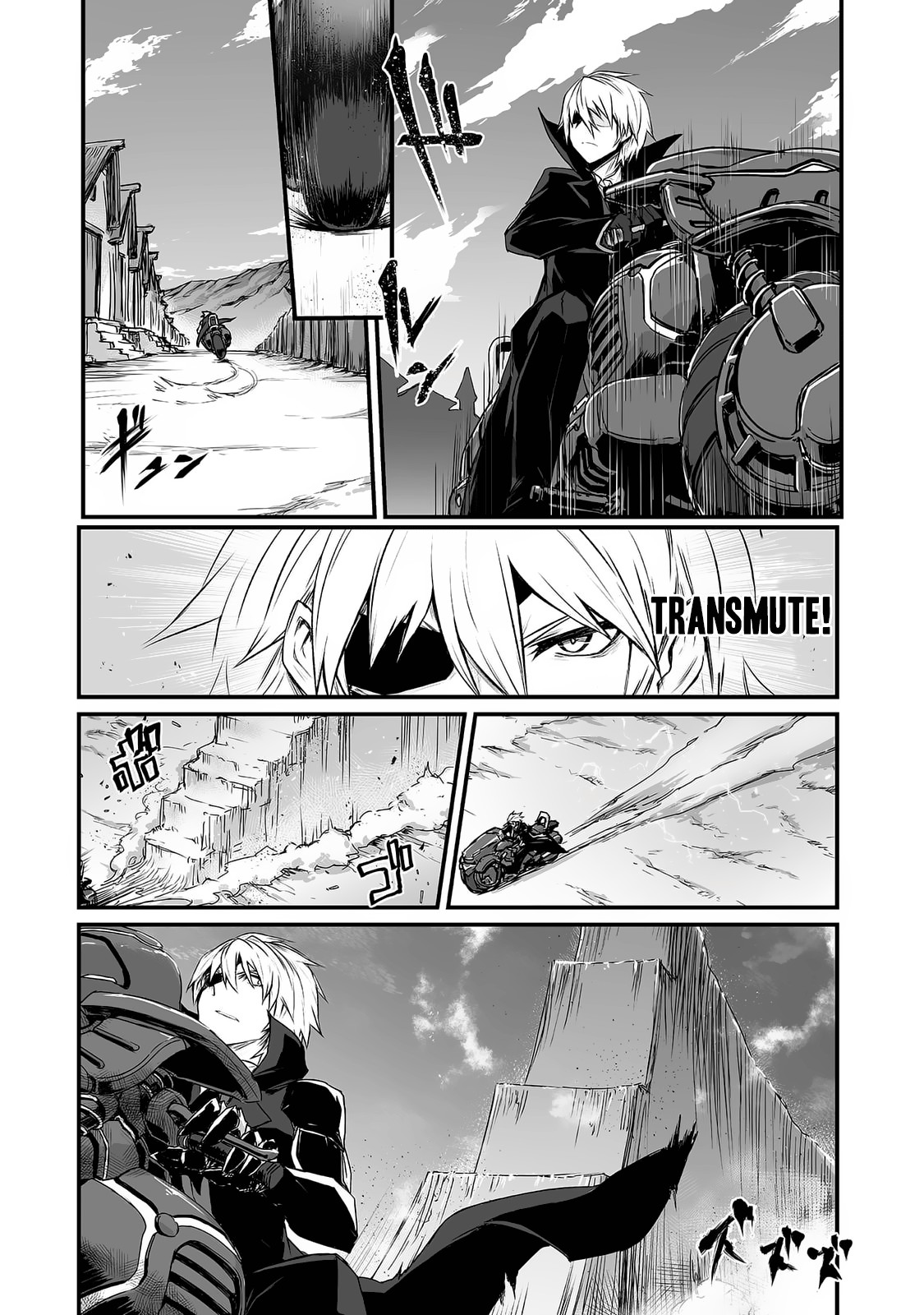 Arifureta: From Commonplace to World’s Strongest Chapter 33 - Page 16