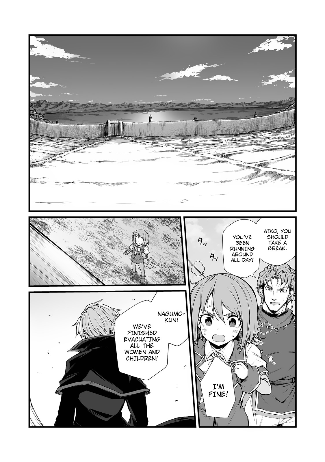 Arifureta: From Commonplace to World’s Strongest Chapter 33 - Page 18