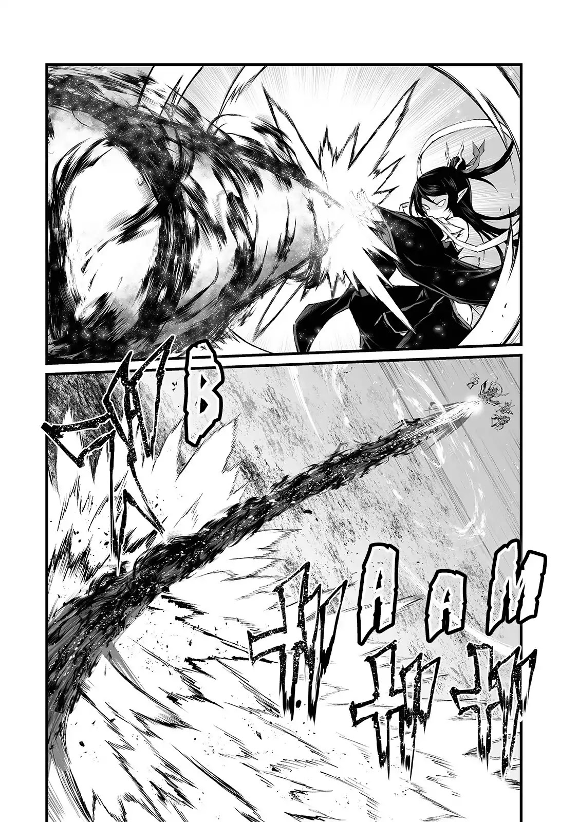Arifureta: From Commonplace to World’s Strongest Chapter 34 - Page 12