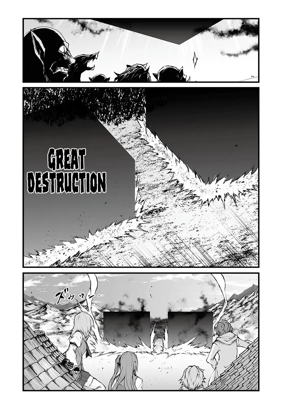 Arifureta: From Commonplace to World’s Strongest Chapter 34 - Page 16