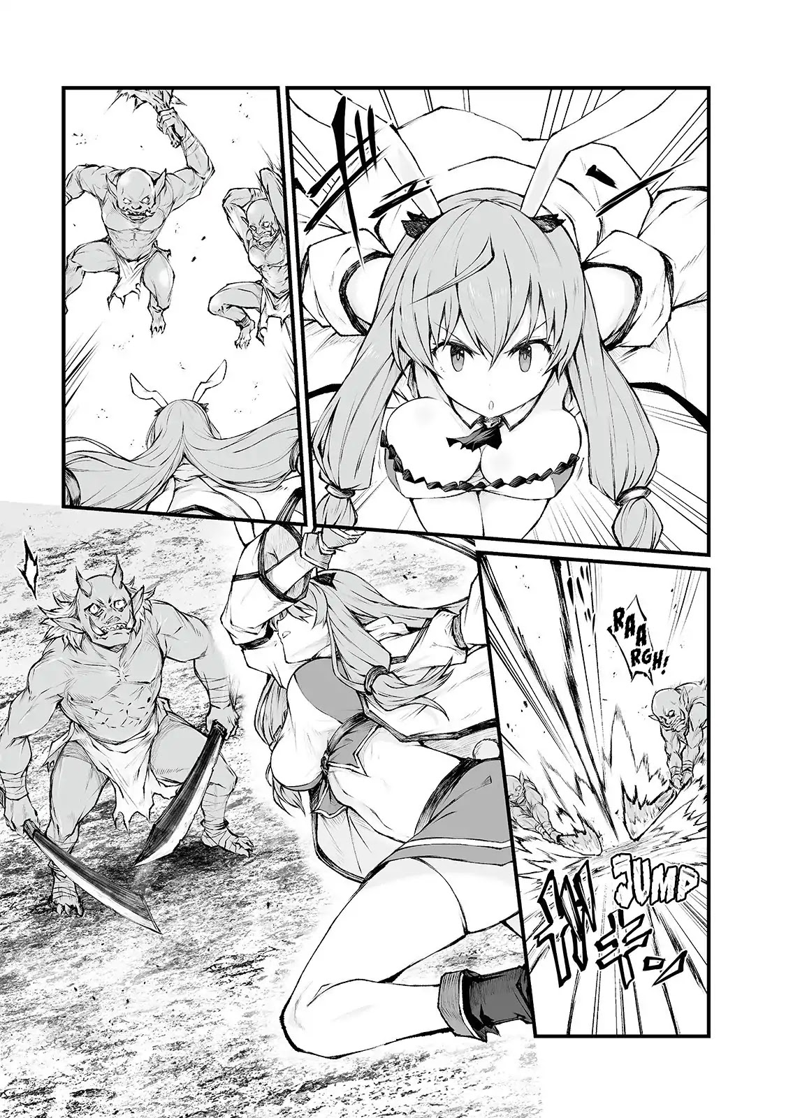 Arifureta: From Commonplace to World’s Strongest Chapter 34 - Page 20