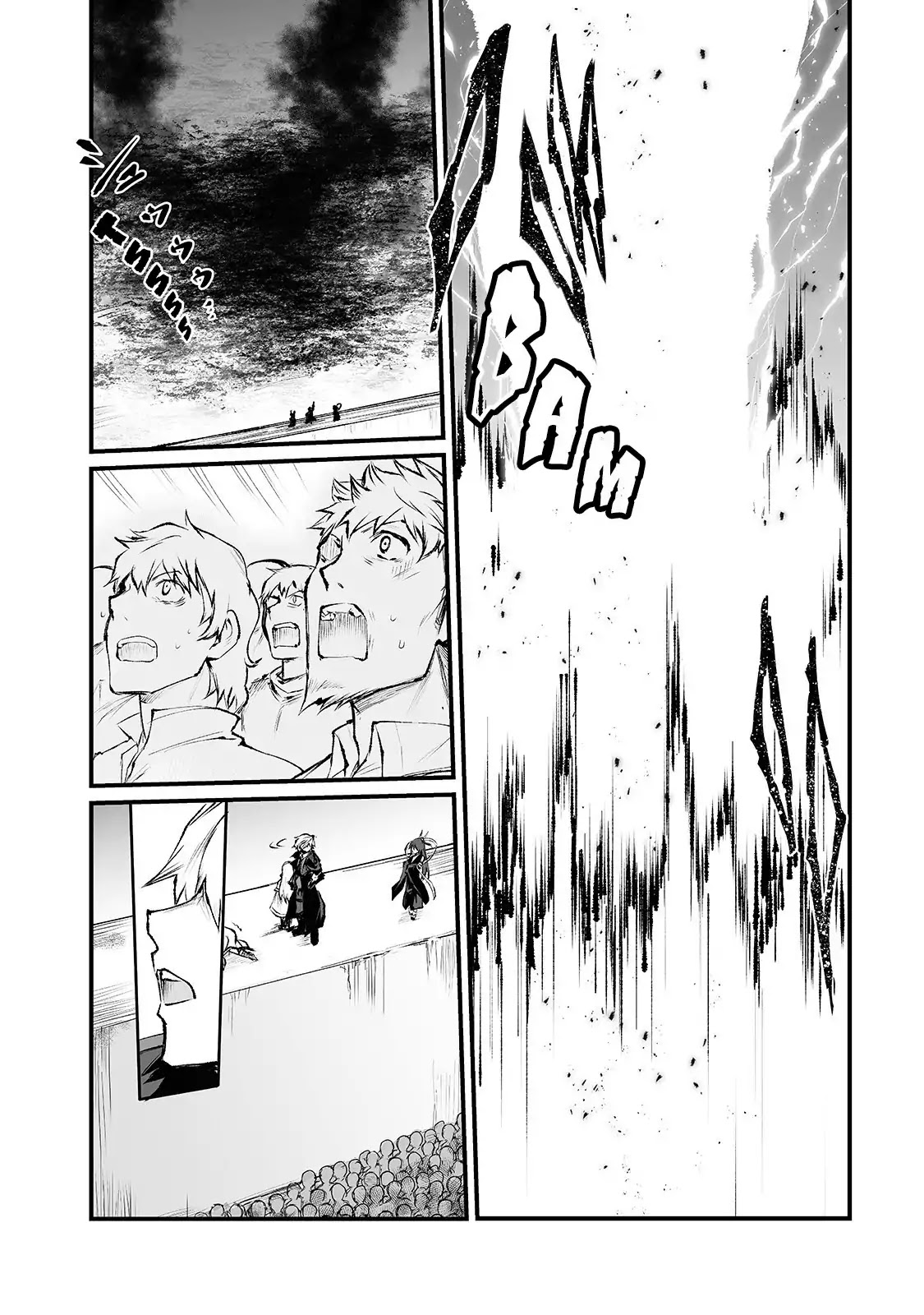Arifureta: From Commonplace to World’s Strongest Chapter 34 - Page 7