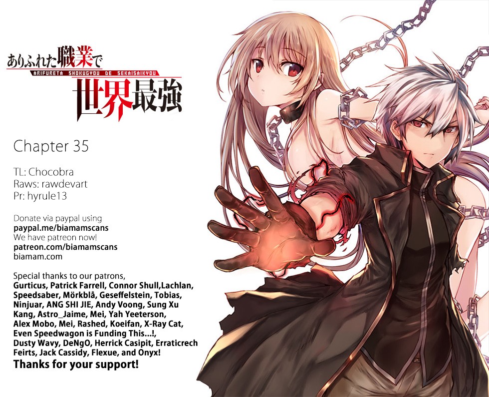 Arifureta: From Commonplace to World’s Strongest Chapter 35 - Page 1