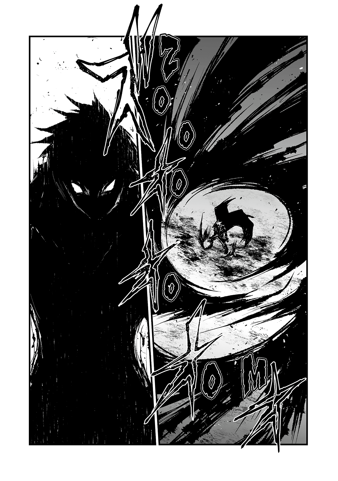 Arifureta: From Commonplace to World’s Strongest Chapter 35 - Page 14