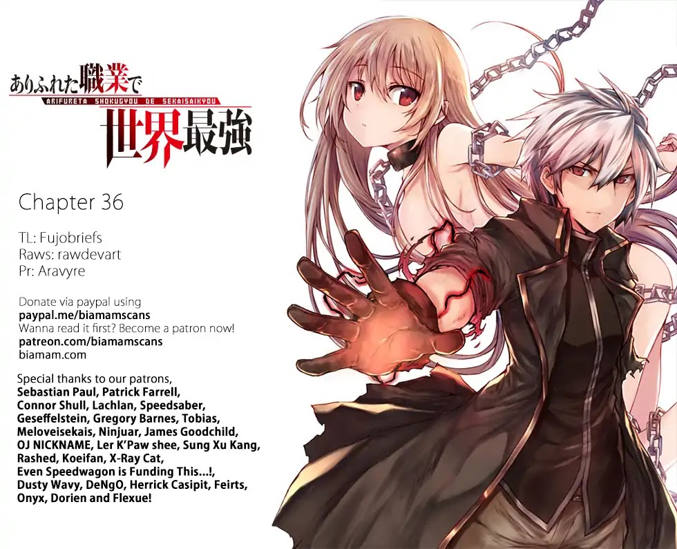 Arifureta: From Commonplace to World’s Strongest Chapter 36 - Page 1