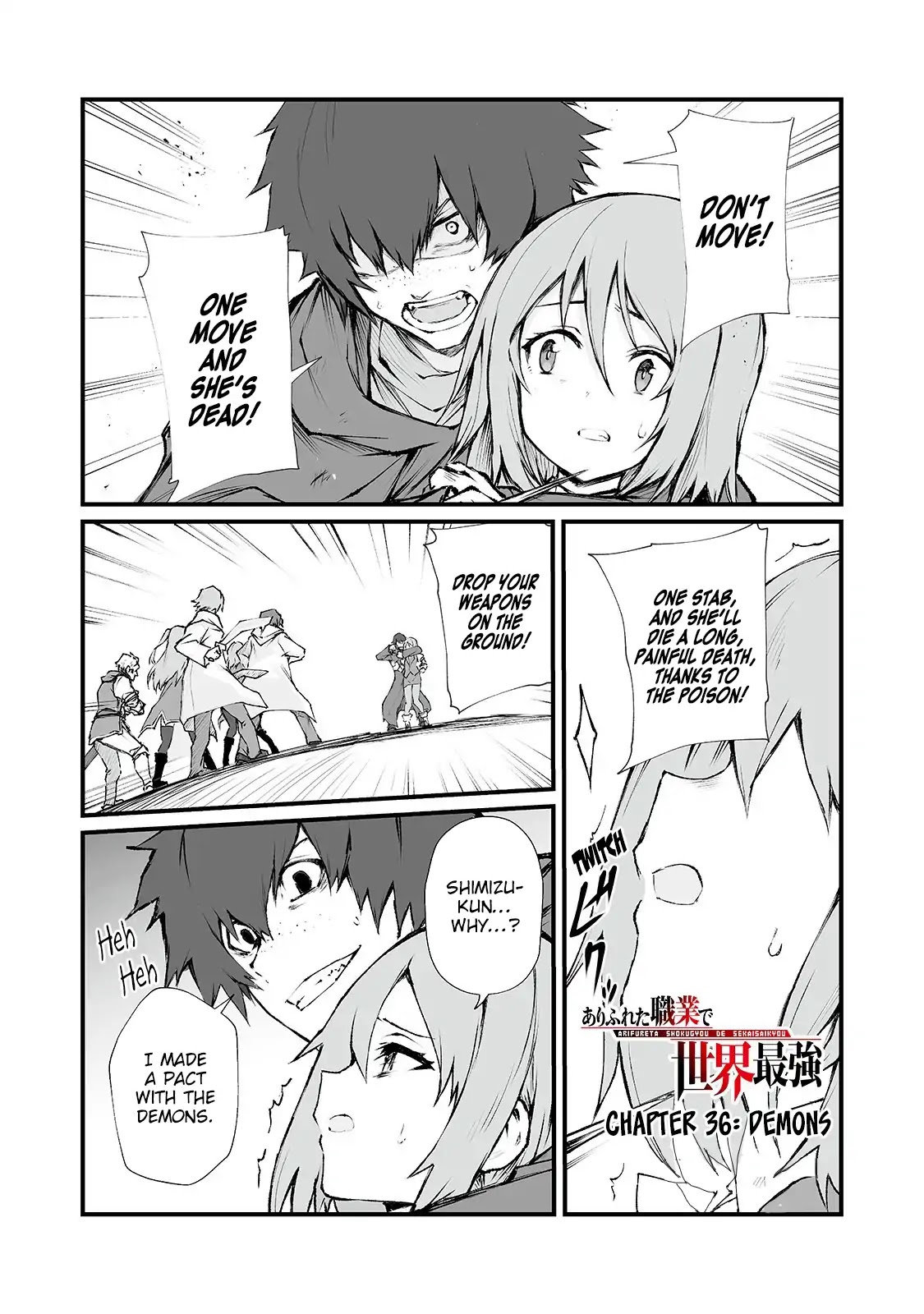 Arifureta: From Commonplace to World’s Strongest Chapter 36 - Page 2