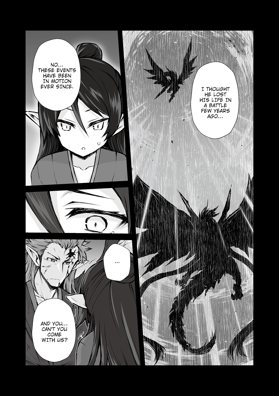 Arifureta: From Commonplace to World’s Strongest Chapter 38 - Page 17