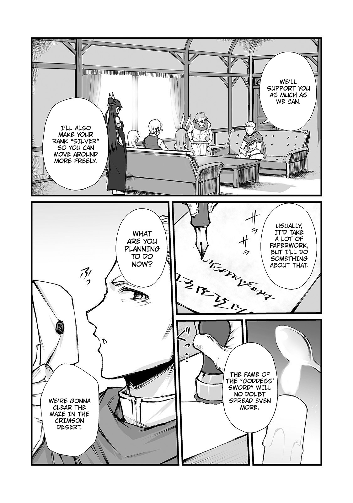 Arifureta: From Commonplace to World’s Strongest Chapter 39 - Page 12