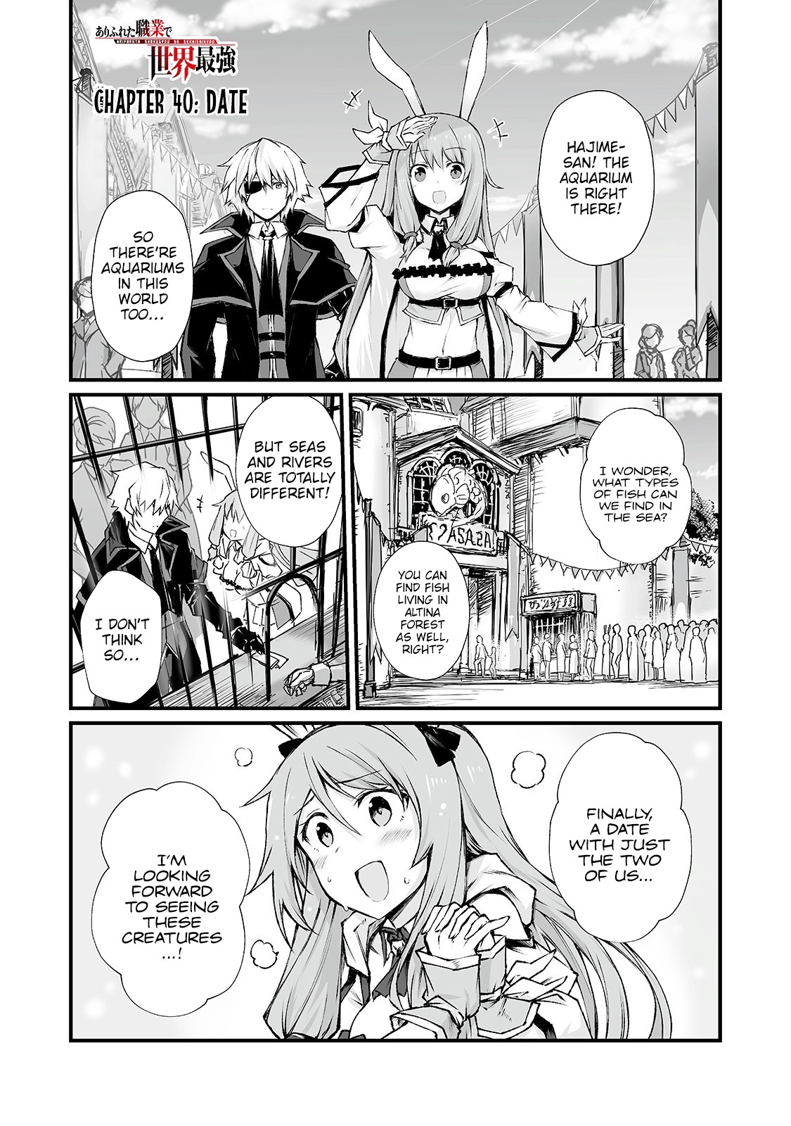 Arifureta: From Commonplace to World’s Strongest Chapter 40 - Page 1