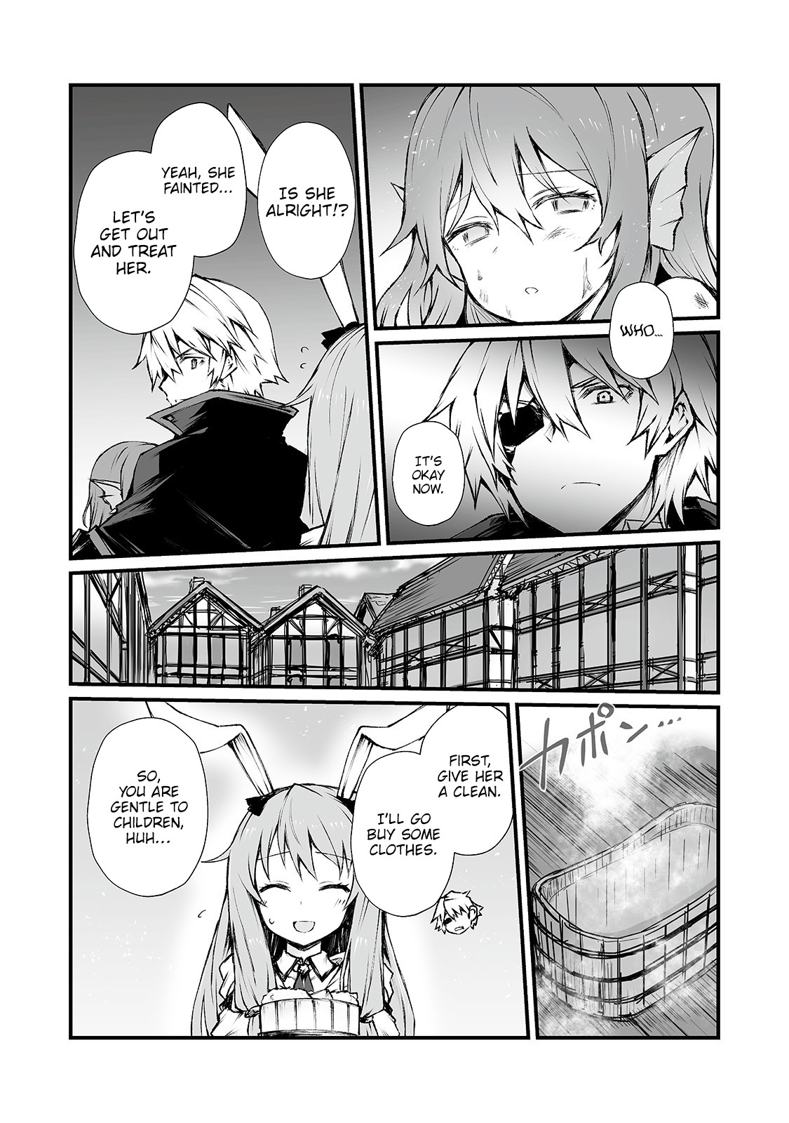 Arifureta: From Commonplace to World’s Strongest Chapter 40 - Page 15