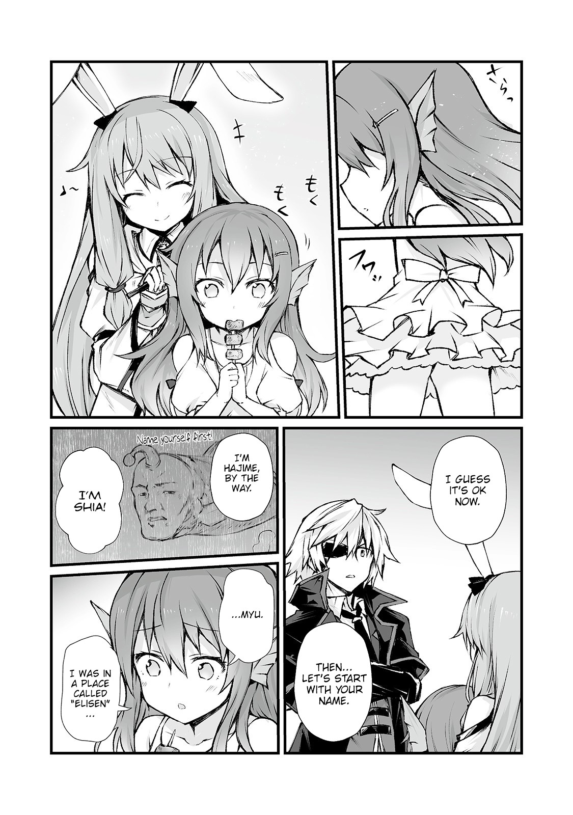 Arifureta: From Commonplace to World’s Strongest Chapter 40 - Page 16
