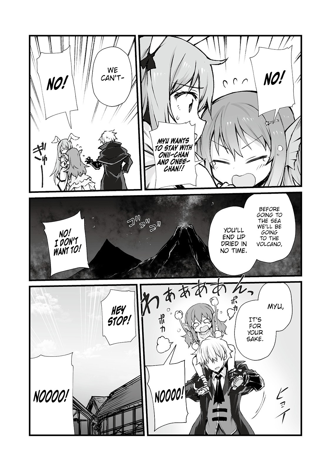 Arifureta: From Commonplace to World’s Strongest Chapter 40 - Page 21