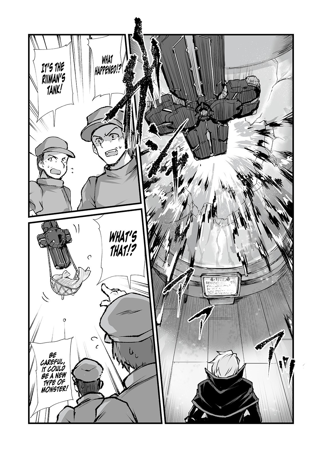 Arifureta: From Commonplace to World’s Strongest Chapter 40 - Page 8