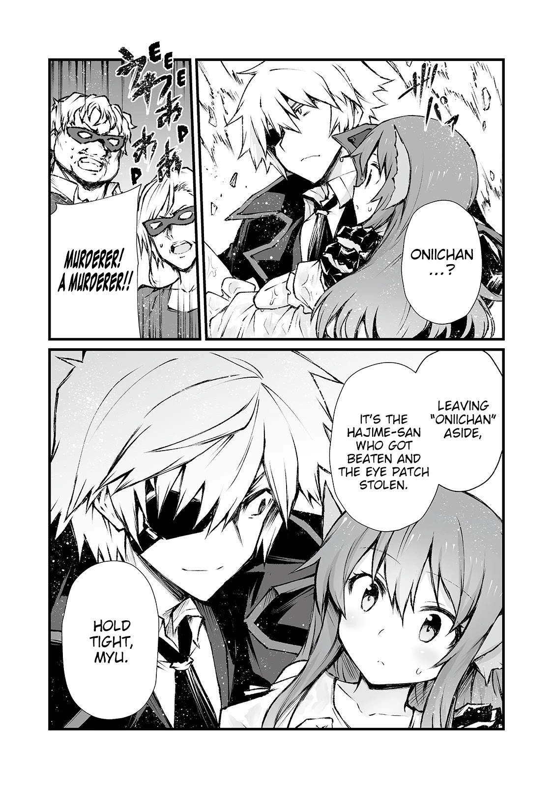 Arifureta: From Commonplace to World’s Strongest Chapter 41 - Page 15