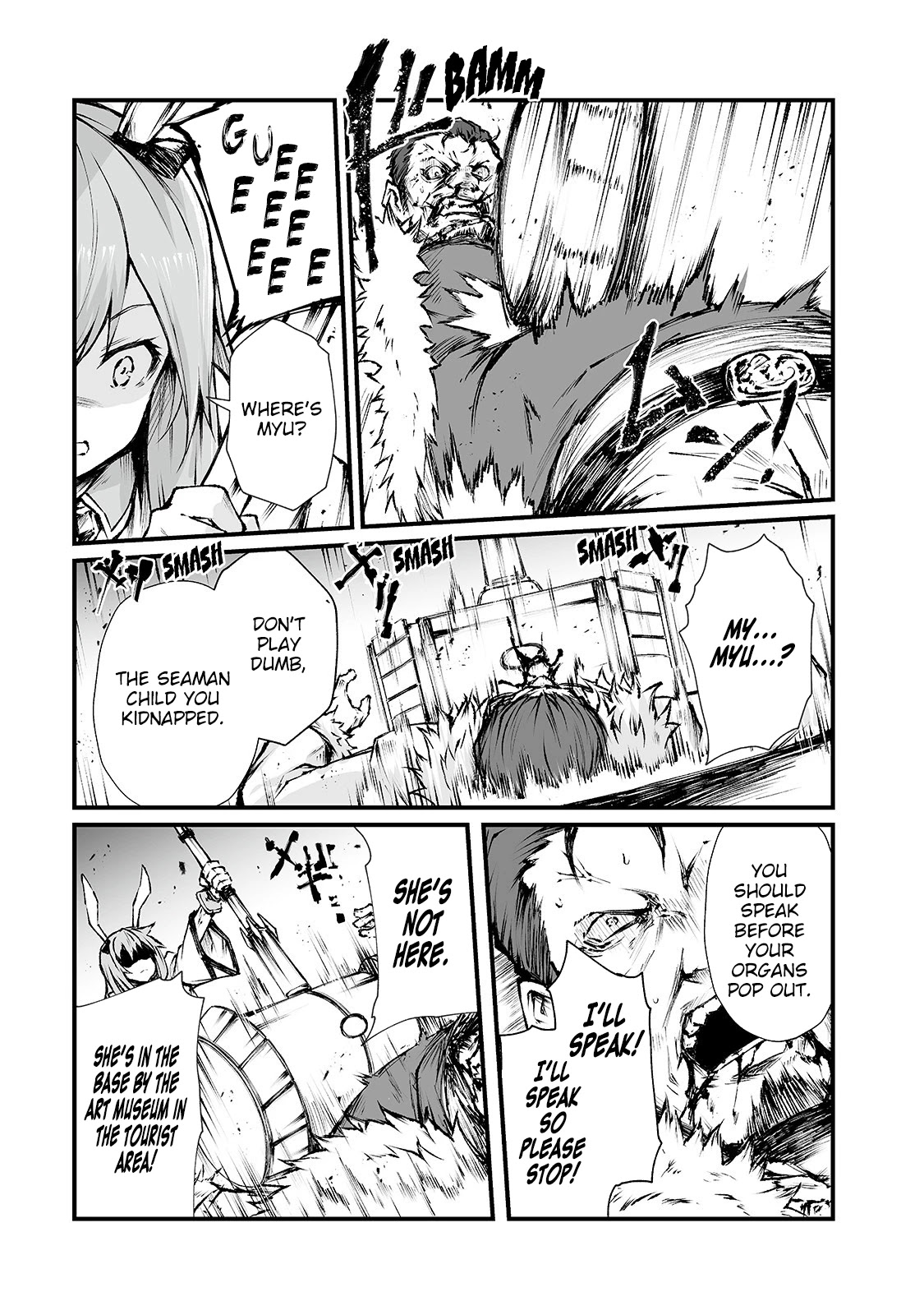 Arifureta: From Commonplace to World’s Strongest Chapter 41 - Page 9