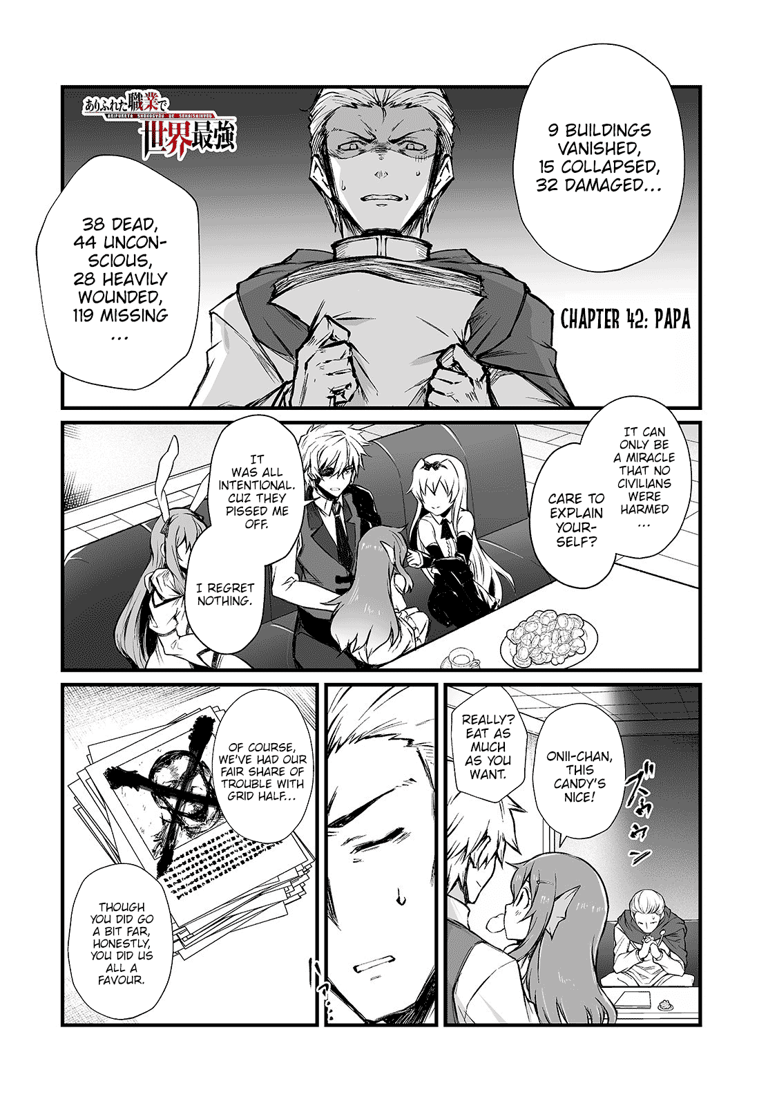 Arifureta: From Commonplace to World’s Strongest Chapter 42 - Page 1