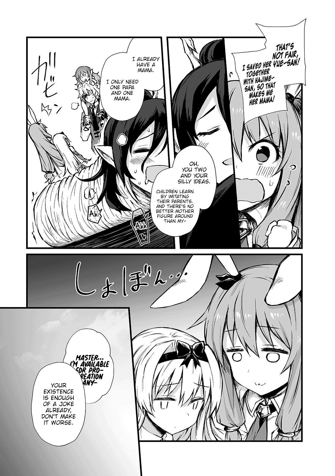 Arifureta: From Commonplace to World’s Strongest Chapter 42 - Page 7