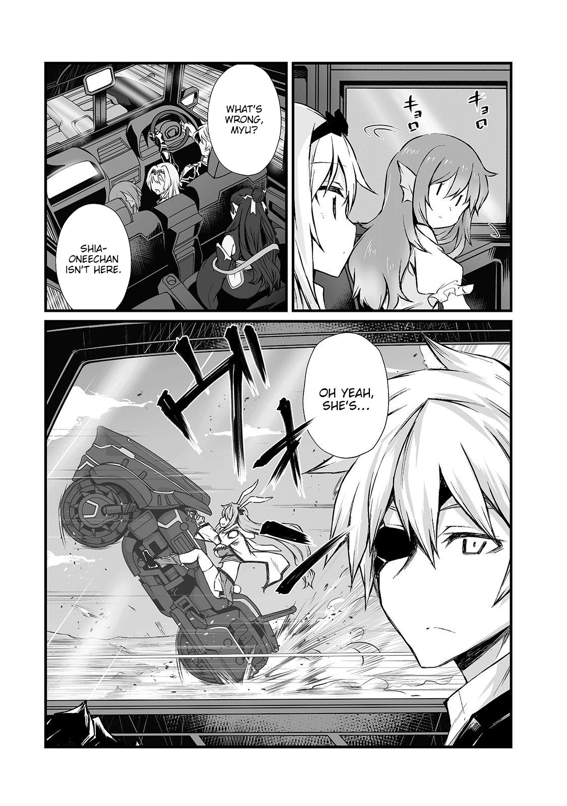 Arifureta: From Commonplace to World’s Strongest Chapter 42 - Page 9