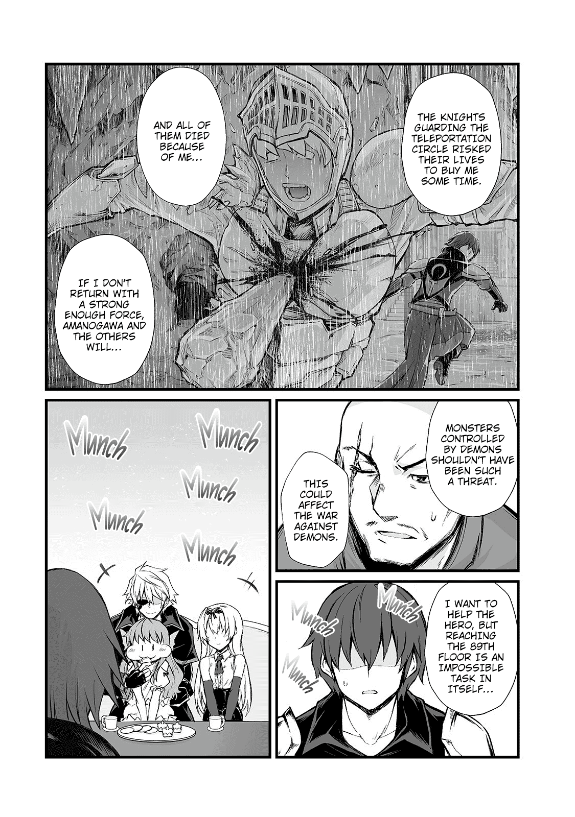 Arifureta: From Commonplace to World’s Strongest Chapter 43 - Page 10