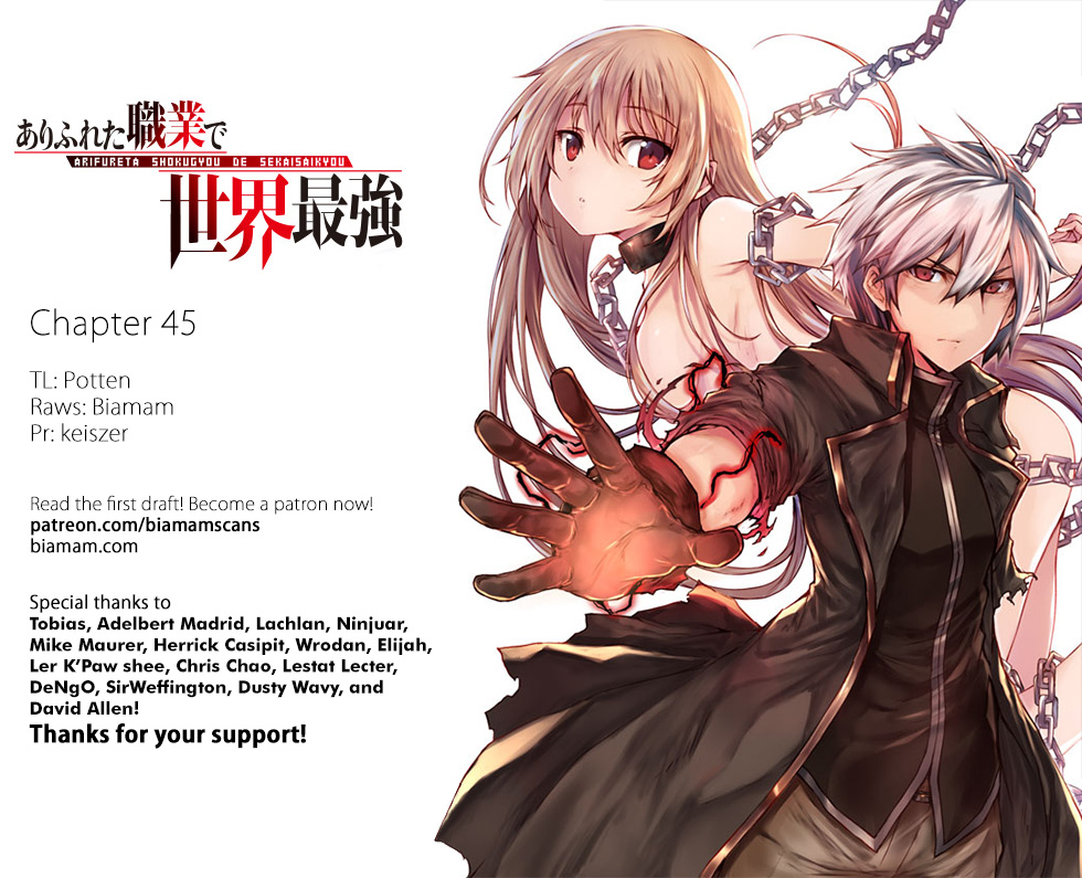 Arifureta: From Commonplace to World’s Strongest Chapter 45 - Page 1