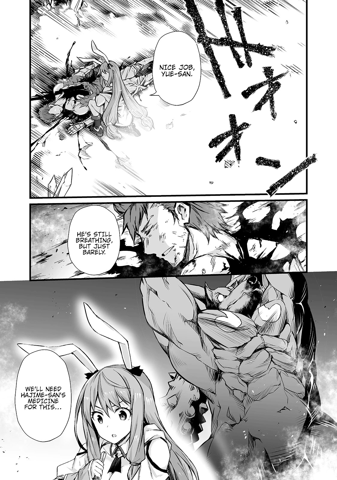 Arifureta: From Commonplace to World’s Strongest Chapter 45 - Page 21