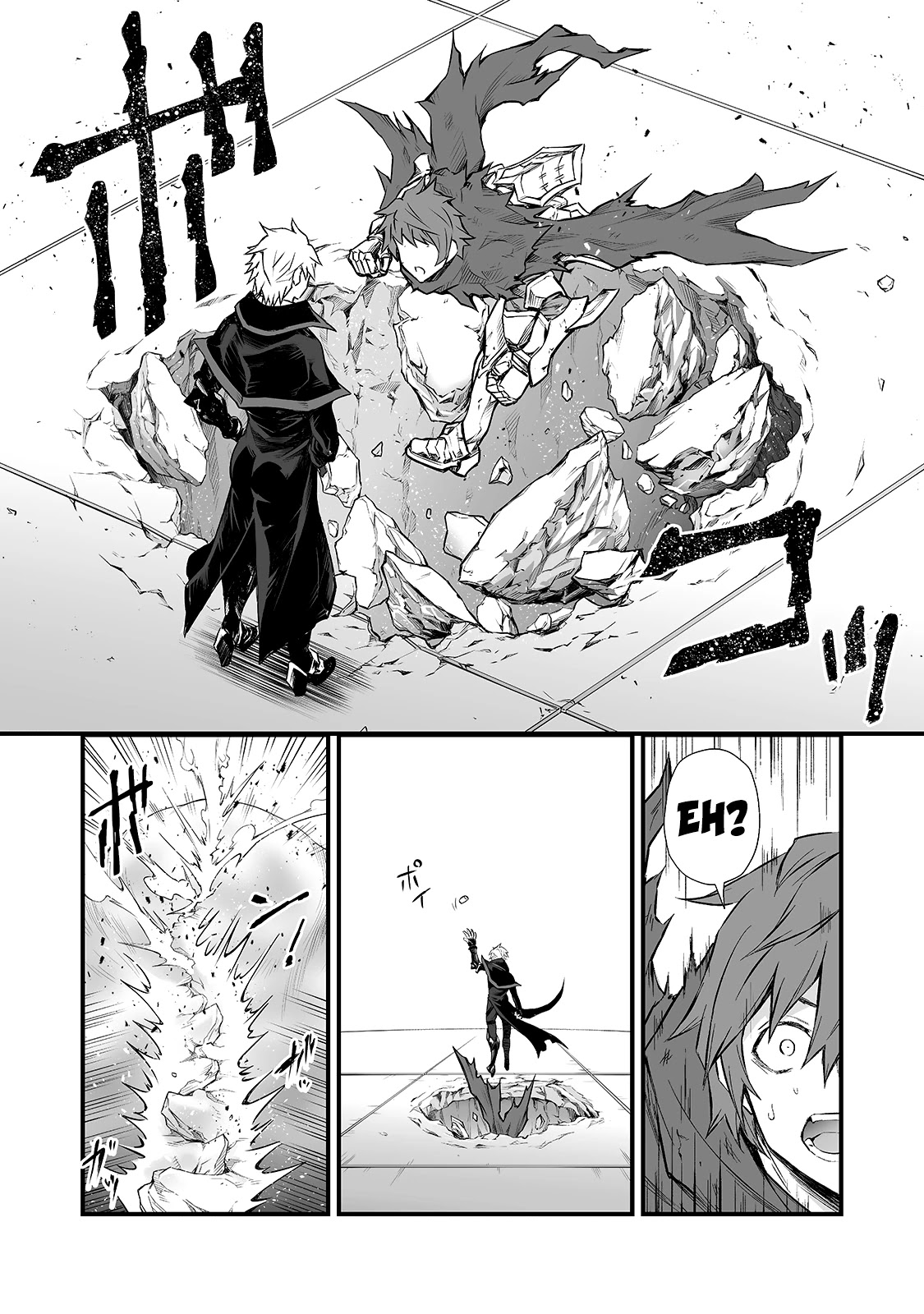 Arifureta: From Commonplace to World’s Strongest Chapter 48 - Page 15
