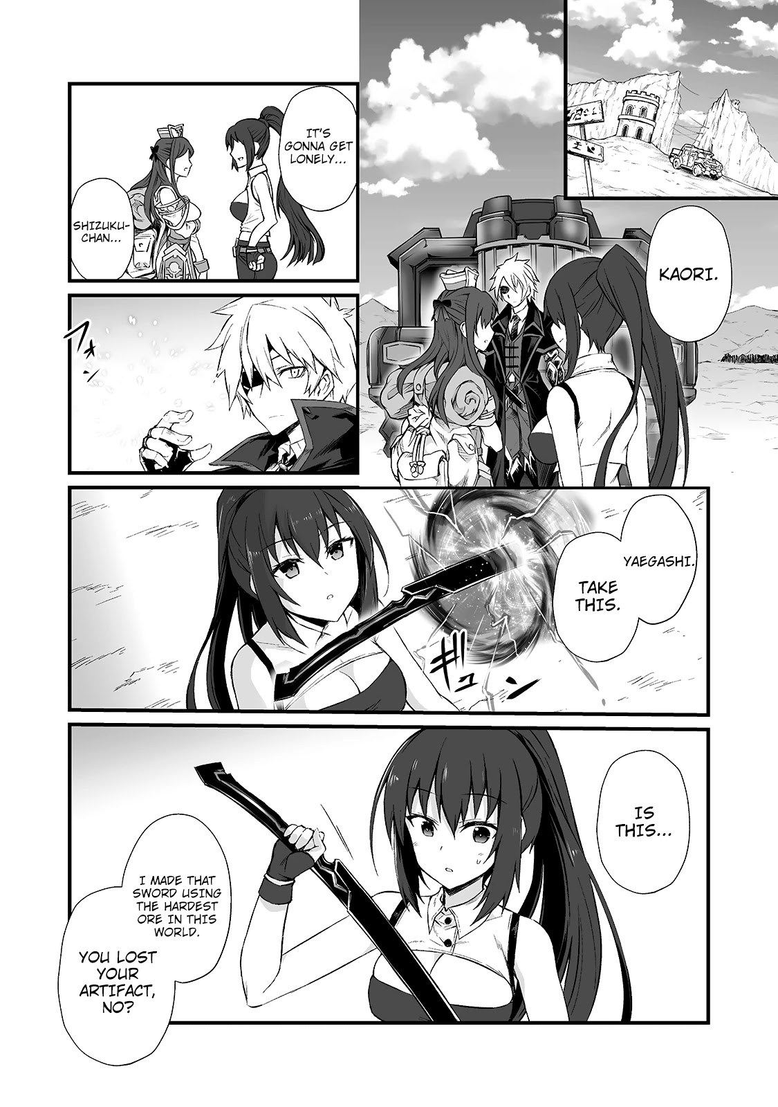 Arifureta: From Commonplace to World’s Strongest Chapter 48 - Page 25
