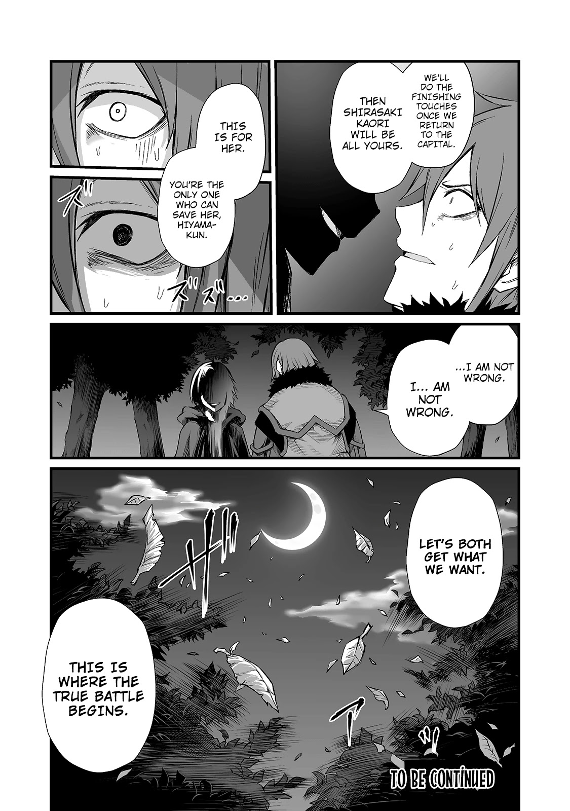 Arifureta: From Commonplace to World’s Strongest Chapter 48 - Page 29