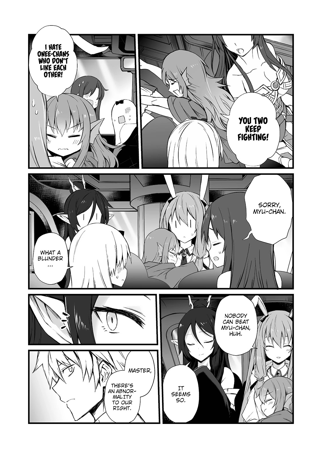 Arifureta: From Commonplace to World’s Strongest Chapter 49 - Page 12