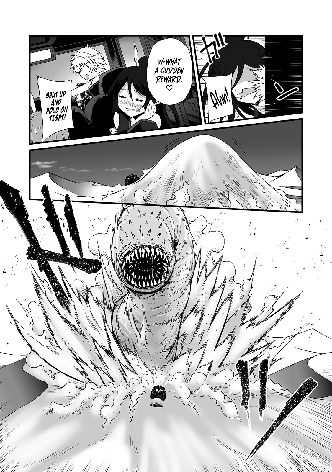 Arifureta: From Commonplace to World’s Strongest Chapter 49 - Page 14