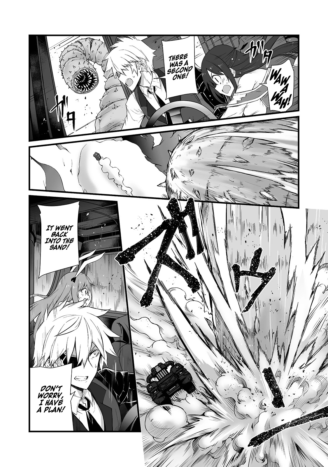 Arifureta: From Commonplace to World’s Strongest Chapter 49 - Page 15