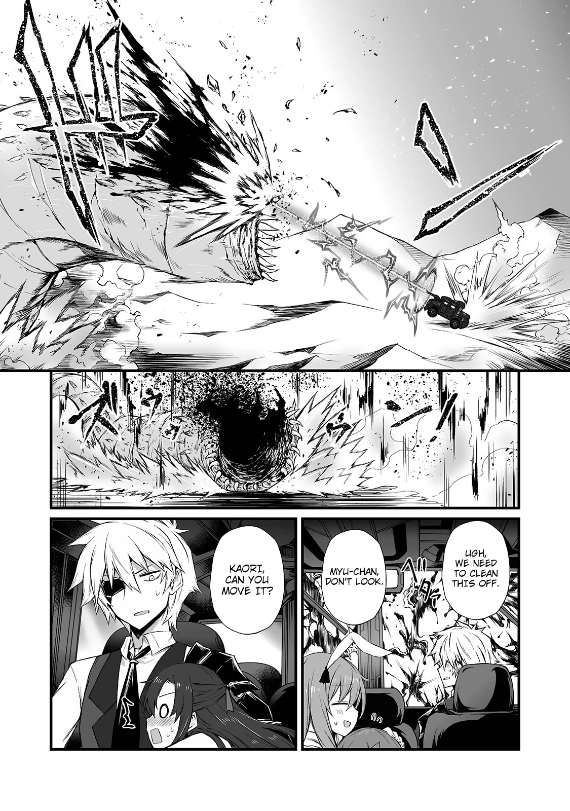 Arifureta: From Commonplace to World’s Strongest Chapter 49 - Page 17