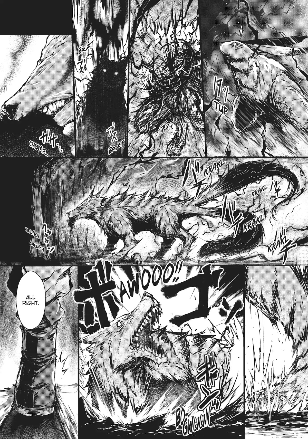 Arifureta: From Commonplace to World’s Strongest Chapter 5 - Page 12