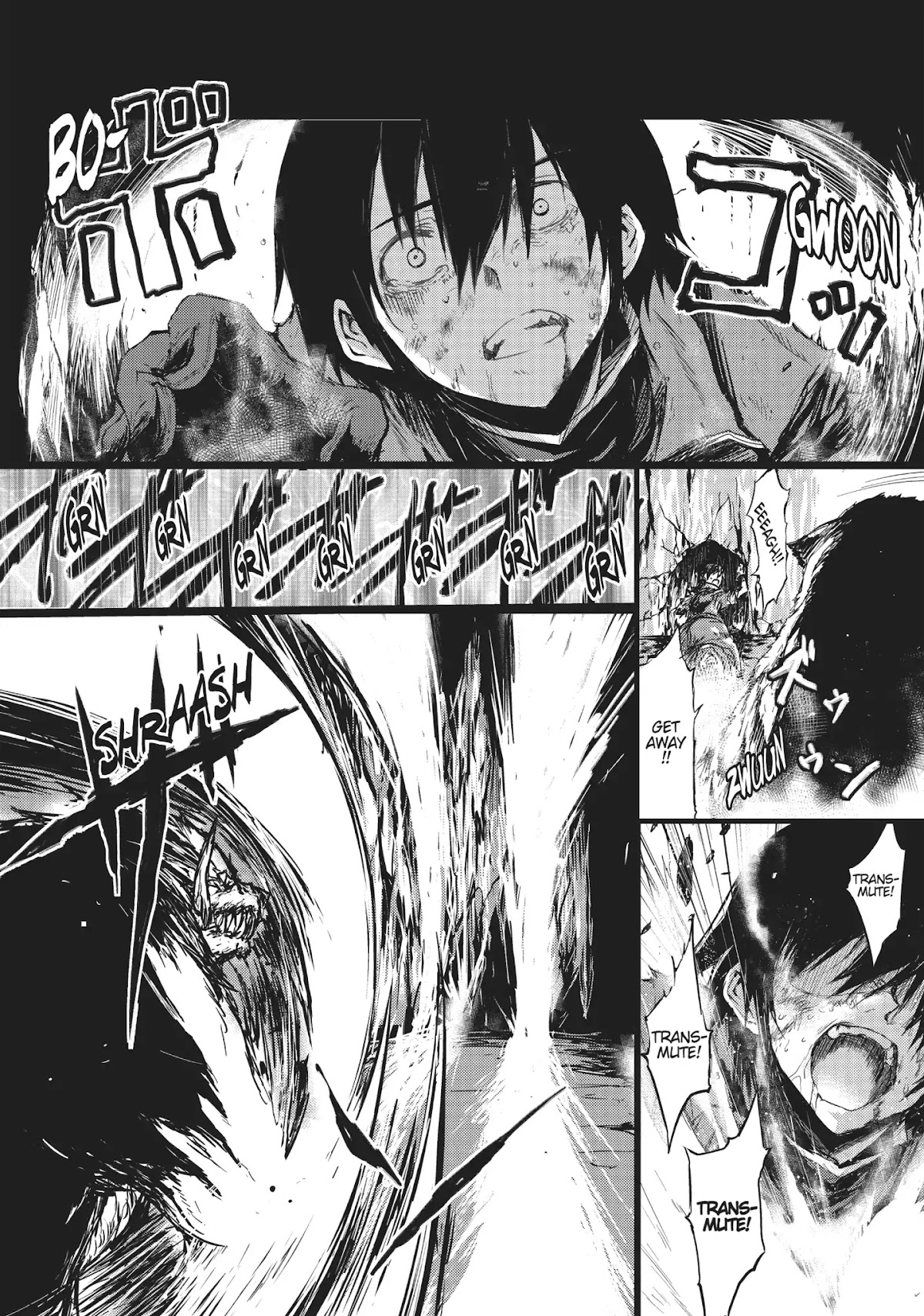 Arifureta: From Commonplace to World’s Strongest Chapter 5 - Page 3