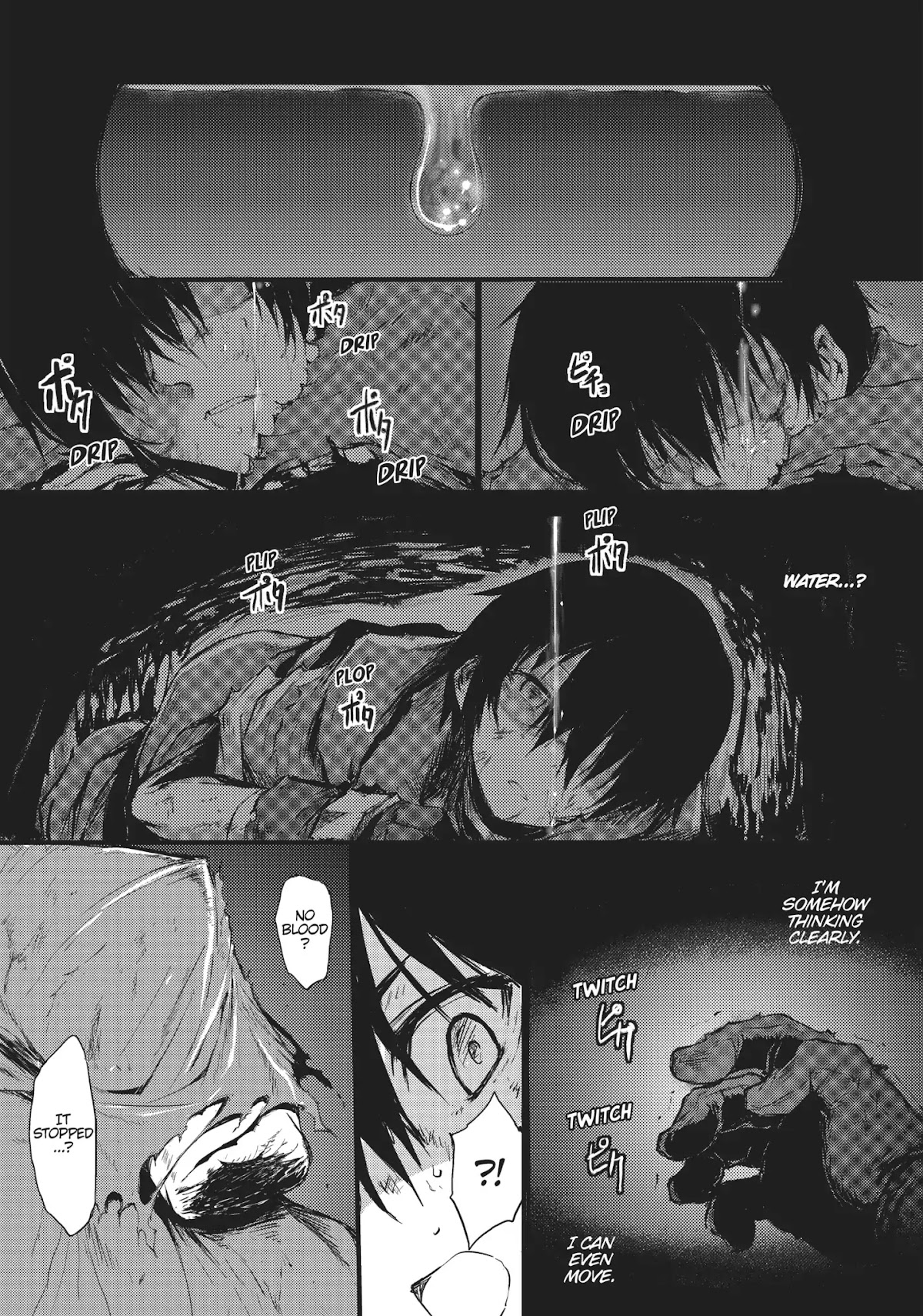 Arifureta: From Commonplace to World’s Strongest Chapter 5 - Page 5