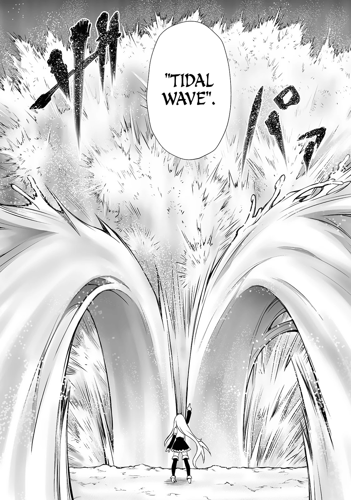 Arifureta: From Commonplace to World’s Strongest Chapter 50 - Page 16