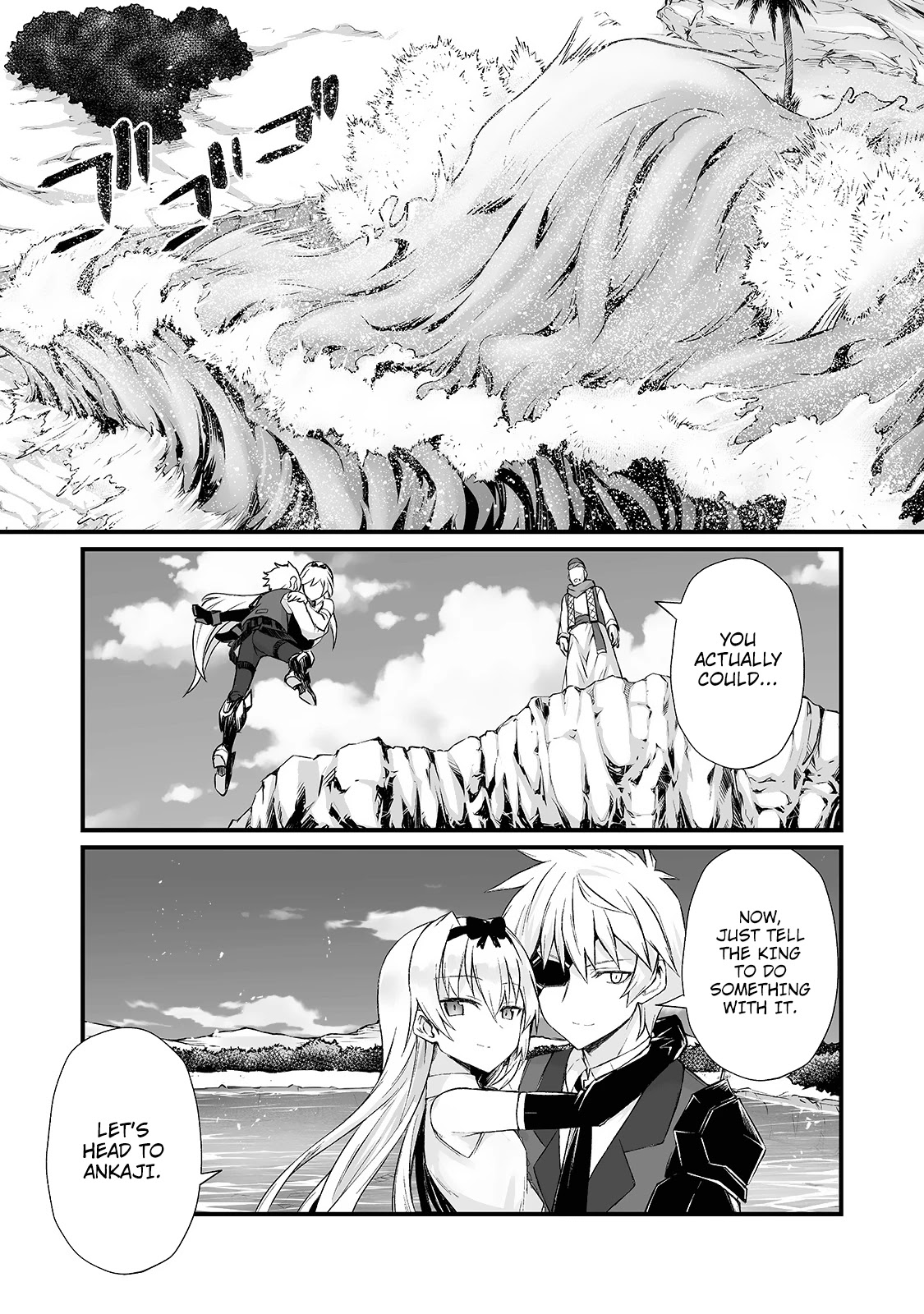 Arifureta: From Commonplace to World’s Strongest Chapter 50 - Page 17