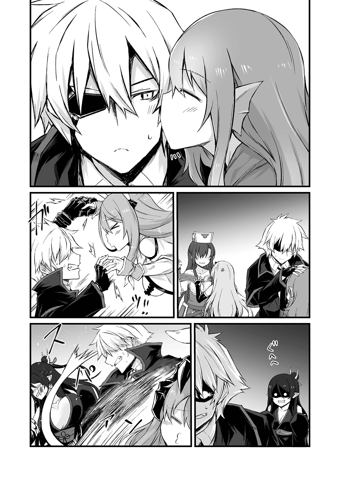 Arifureta: From Commonplace to World’s Strongest Chapter 50 - Page 25