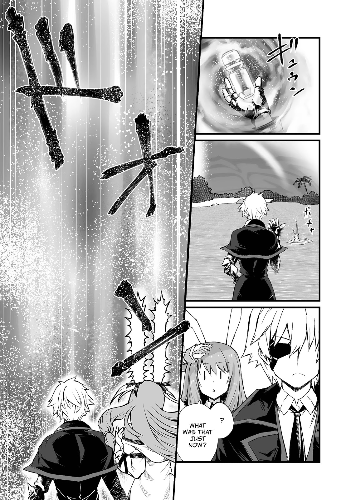 Arifureta: From Commonplace to World’s Strongest Chapter 50 - Page 27