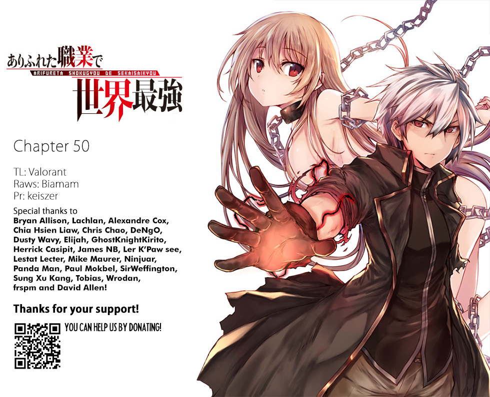 Arifureta: From Commonplace to World’s Strongest Chapter 50 - Page 29